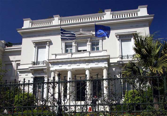 Resultado de imagen de museo benaki atenas