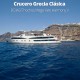 Crucero Variety Grecia Clásica a bordo del Mega Yate Harmony V