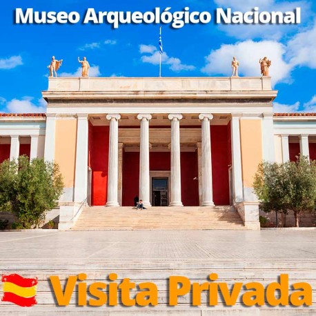Visita Guiada Museo Arqueológico Nacional en español (tardes)