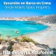 Excursión en Barco a  Isla Koufonisi desde Puerto Makris Gialos Ierapetra Creta
