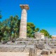 08 DIAS Viaje Atenas y Circuito Bus 4DIAS Grecia histórica