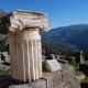 Excursion a Delfos | Subida al Templo de Apolo