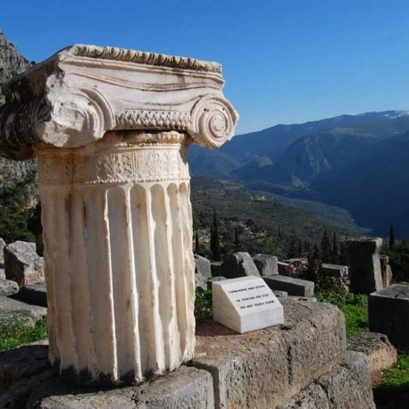 Excursion a Delfos | Entrada Santuario de Apolo