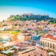 Viaje a Atenas y Milos