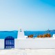 Viaje Atenas Naxos Santorini