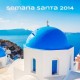 Viaje a Atenas y Santorini | 8 Días | Oferta Especial Semana Santa 2014 desde Madrid
