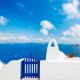 8 DIAS 7n | Viaje Atenas (3n) y Santorini Playas (4n) 