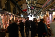 <h5>Mercado de Atenas</h5><p>Mercado de Atenas</p>