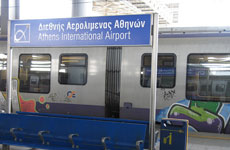Metro aeropuerto de Atenas