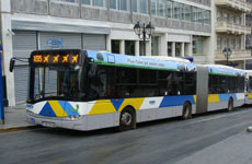 Autobus X95 de Atenas al aeropuerto