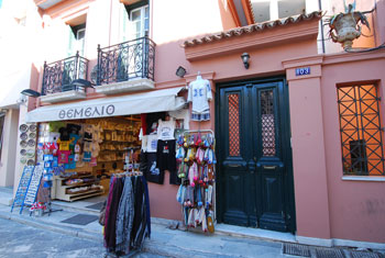 Tiendas en Atenas