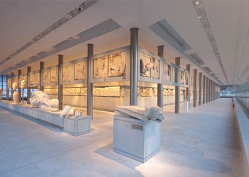 Museo de la Acrópolis de Atenas