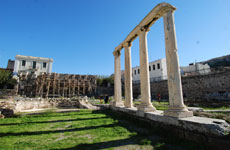 El Ágora romana, Atenas
