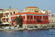 Museo Naval y Marítimo de Chania, Creta