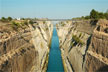 El Canal de Corinto, en el Peloponeso de la Grecia Continental