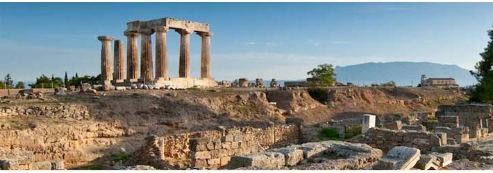 La Antigua Corinto, en el Peloponeso de la Grecia Continental