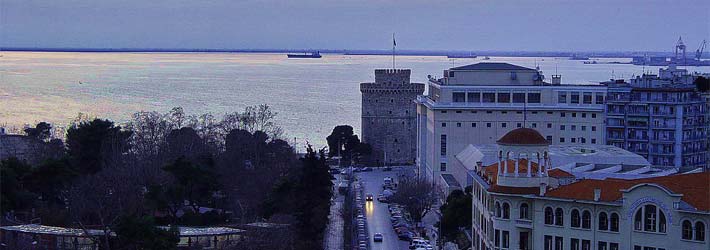 Salonica, en la region de Macedonia de la Grecia Continental