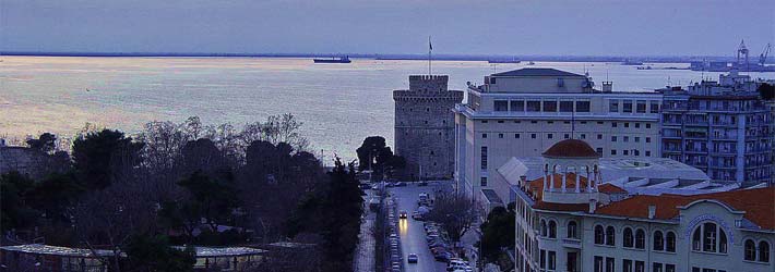 Salonica, en la region de Macedonia de la Grecia Continental
