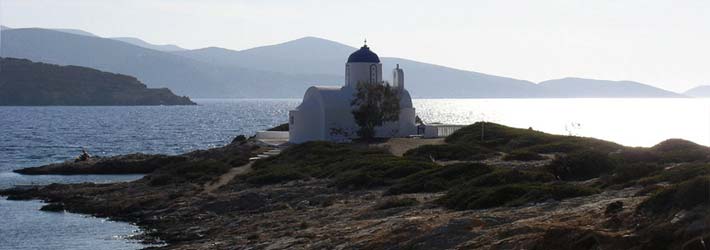 Islas Cícladas, Amorgos, Amorgós, Grecia, Islas Griegas