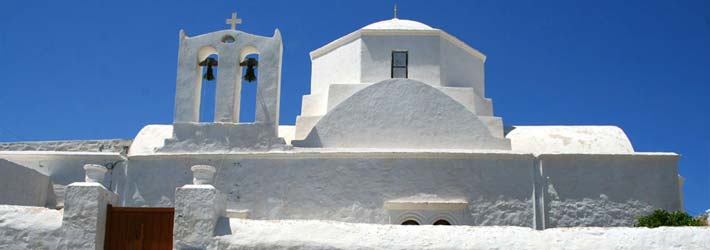 La isla de Kimolos, Islas Cícladas, Grecia, Islas Griegas