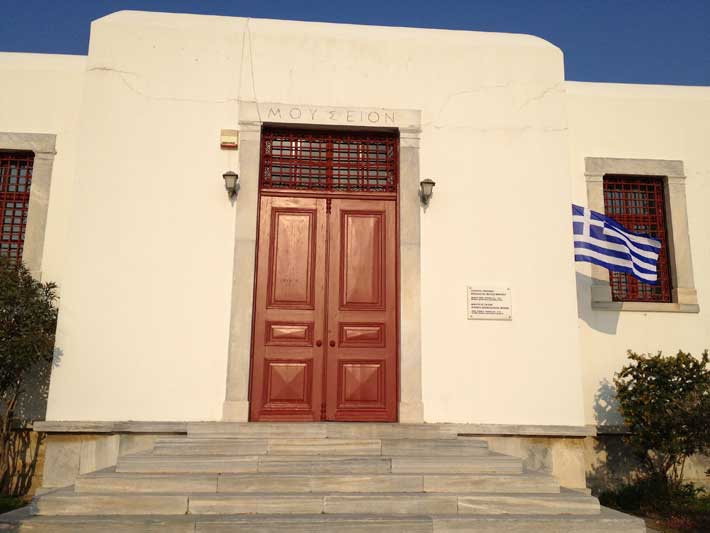 Museo Arqueológico de Mykonos, Grecia