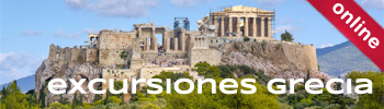 Excursiones en Grecia Excursiones en Grecia