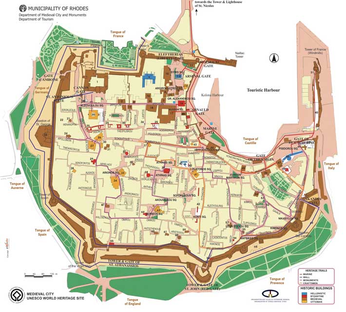 Mapa Plano Ciudad medieval de Rodas