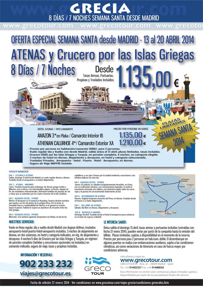 Atenas y Crucero por Islas griegas y Grecia | Oferta de Viaje a Grecia Semana Santa 2014